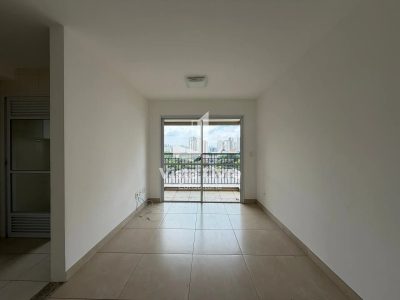 Apartamento, 2 quartos, 54 m² - Foto 1