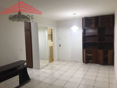 Apartamento, 2 quartos, 81 m² - Foto 4