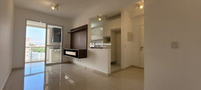 Apartamento, 2 quartos, 73 m² - Foto 1