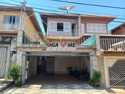 Sobrado, 3 quartos, 150 m² - Foto 1