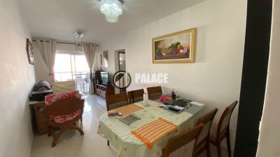 Apartamento, 2 quartos, 93 m² - Foto 1