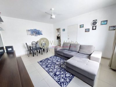 Apartamento, 2 quartos, 82 m² - Foto 3