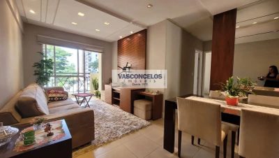 Apartamento, 2 quartos, 72 m² - Foto 4