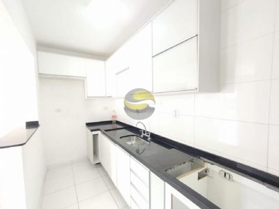 Apartamento, 2 quartos, 69 m² - Foto 1