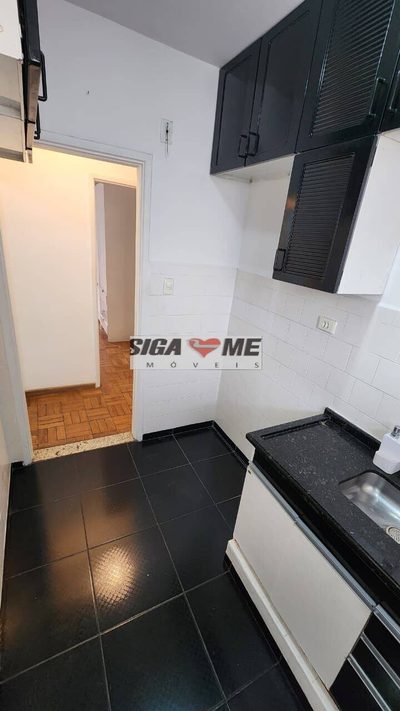 Apartamento, 2 quartos, 45 m² - Foto 1