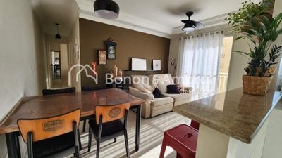 Apartamento, 2 quartos, 52 m² - Foto 1