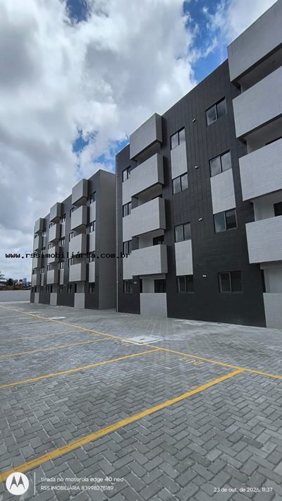Apartamento, 2 quartos, 54 m² - Foto 2