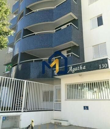 Apartamento, 2 quartos, 69 m² - Foto 1