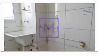 Apartamento, 2 quartos - Foto 2