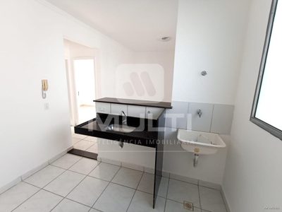 Apartamento, 2 quartos, 44 m² - Foto 5
