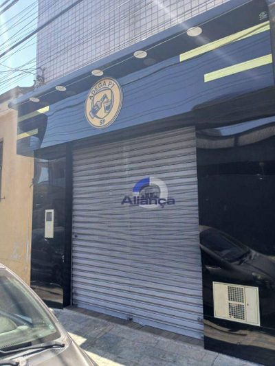 Box-Garagem, 21 m² - Foto 1