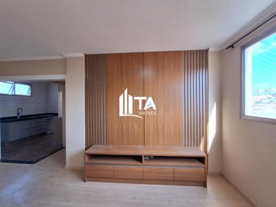 Apartamento, 2 quartos, 78 m² - Foto 1