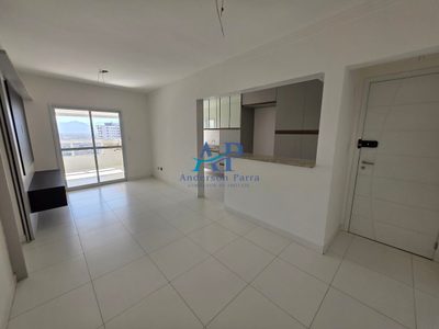 Apartamento, 2 quartos, 103 m² - Foto 3