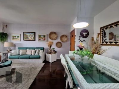 Apartamento, 3 quartos, 130 m² - Foto 1