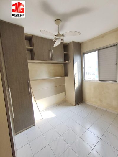 Apartamento, 2 quartos, 48 m² - Foto 1