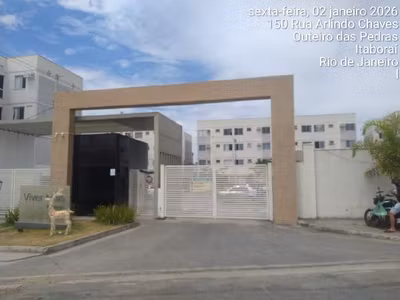 Apartamento, 1 quarto, 45 m² - Foto 1