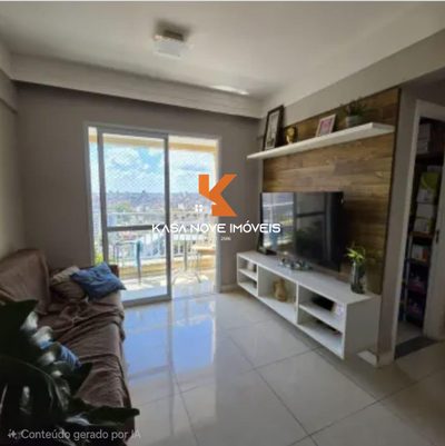 Apartamento, 3 quartos, 60 m² - Foto 1