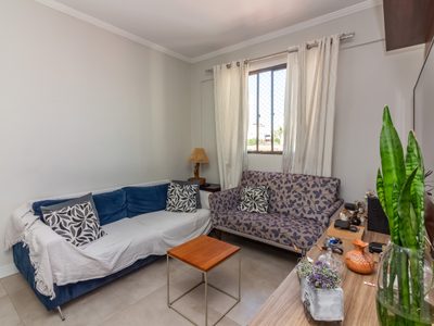 Apartamento, 2 quartos, 60 m² - Foto 1
