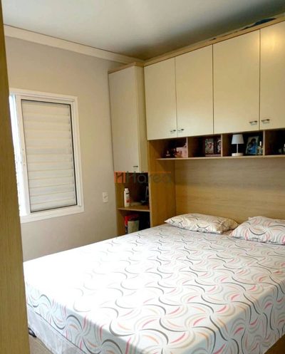 Apartamento, 2 quartos, 46 m² - Foto 3