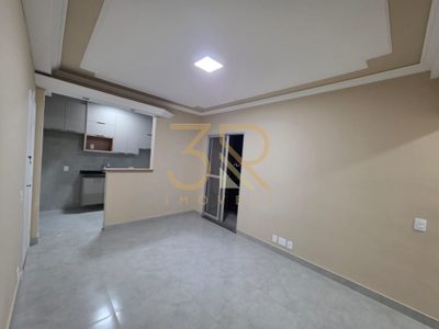 Apartamento, 2 quartos, 52 m² - Foto 4