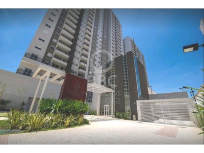 Apartamento, 2 quartos, 82 m² - Foto 1