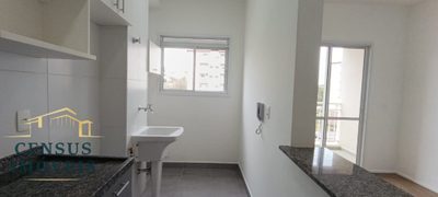 Apartamento, 2 quartos - Foto 3