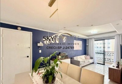 Apartamento, 2 quartos, 64 m² - Foto 5