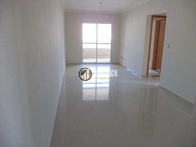 Apartamento, 2 quartos, 87 m² - Foto 1