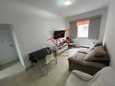 Apartamento, 2 quartos, 70 m² - Foto 2
