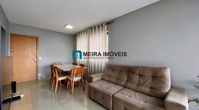 Apartamento, 2 quartos, 75 m² - Foto 1