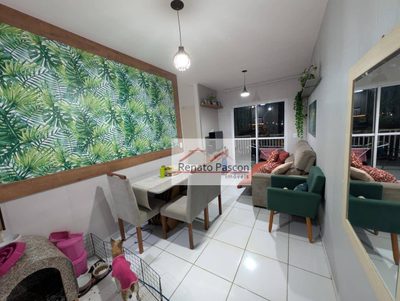 Apartamento, 2 quartos, 48 m² - Foto 1
