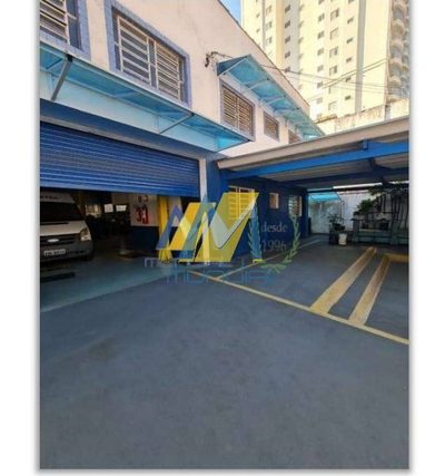 Sala-Conjunto, 690 m² - Foto 1