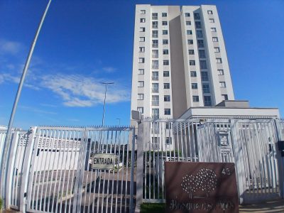 Apartamento, 2 quartos, 48 m² - Foto 1