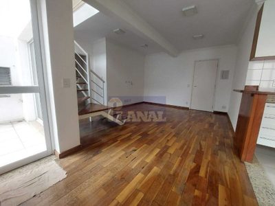 Apartamento, 2 quartos, 78 m² - Foto 2