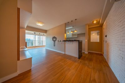 Apartamento, 2 quartos, 69 m² - Foto 1