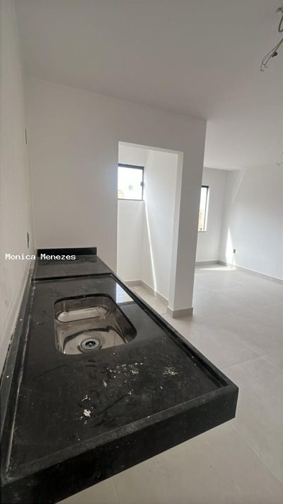 Apartamento, 2 quartos - Foto 2