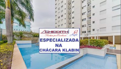 Apartamento, 3 quartos, 188 m² - Foto 2