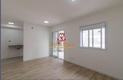 Apartamento, 1 quarto, 40 m² - Foto 1