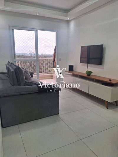Apartamento, 2 quartos, 66 m² - Foto 1
