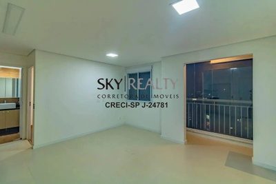 Apartamento, 1 quarto, 38 m² - Foto 1