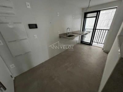 Apartamento, 3 quartos, 87 m² - Foto 1