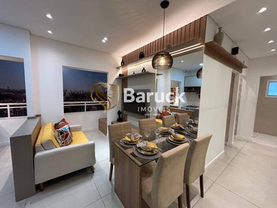 Apartamento, 2 quartos, 54 m² - Foto 1