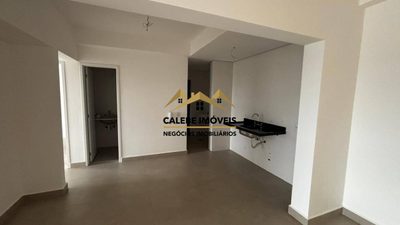 Apartamento, 2 quartos, 73 m² - Foto 2