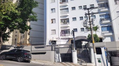 Apartamento, 2 quartos, 60 m² - Foto 4