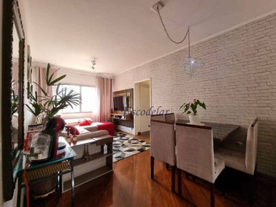 Apartamento, 2 quartos, 70 m² - Foto 2