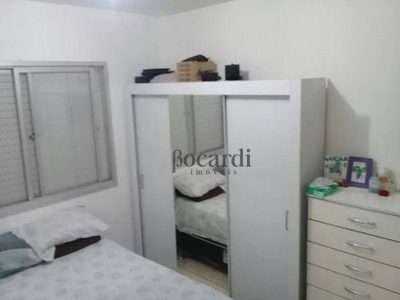 Apartamento, 2 quartos, 43 m² - Foto 5