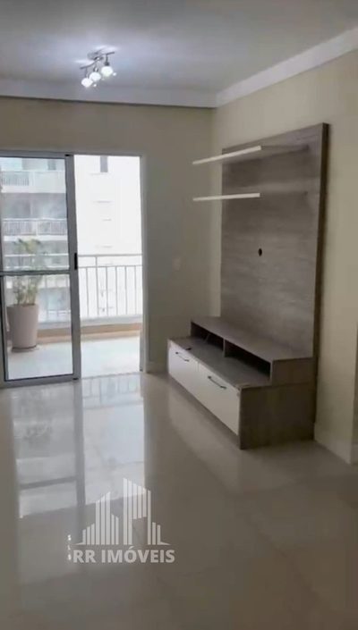 Apartamento, 3 quartos, 80 m² - Foto 1
