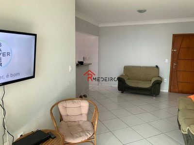 Apartamento, 2 quartos, 87 m² - Foto 4