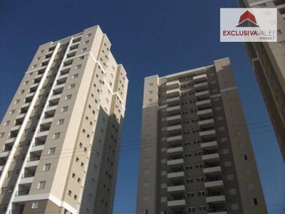 Apartamento, 2 quartos, 65 m² - Foto 1