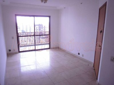 Apartamento, 2 quartos, 90 m² - Foto 1